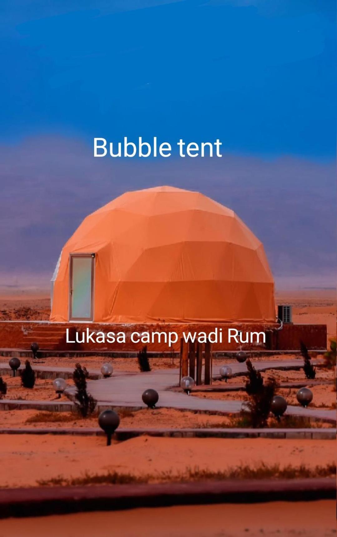 Lukasa Camp Wadi Rum Ngoại thất bức ảnh