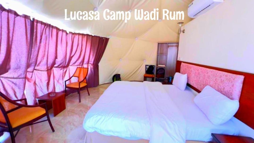 Lukasa Camp Wadi Rum Ngoại thất bức ảnh
